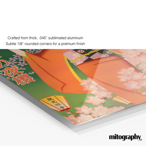 Vintage Japanese Geisha Cherry Blossom Festival Poster – Elegant Wall Art - HD Aluminum