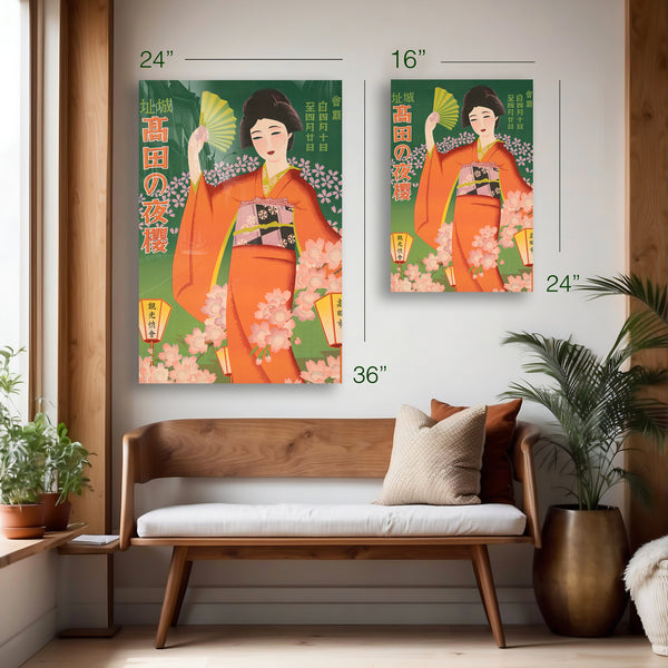 Vintage Japanese Geisha Cherry Blossom Festival Poster – Elegant Wall Art - HD Aluminum